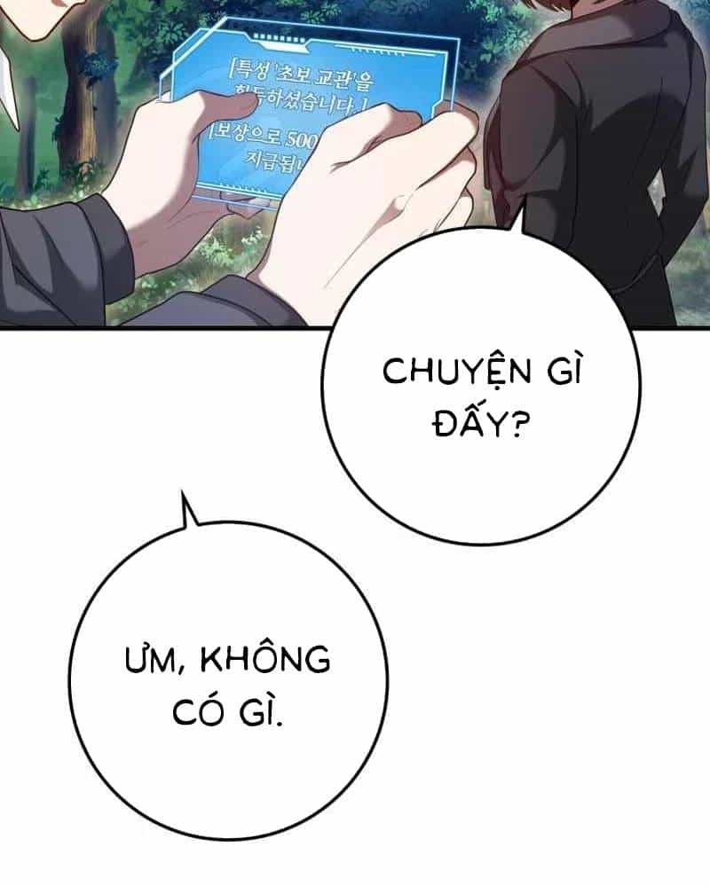 Thiên Tài Võ Thuật Hồi Quy - Chương 58 - ảnh 82