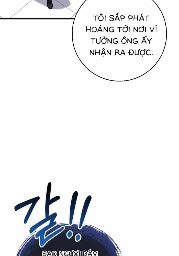 Thiên Tài Võ Thuật Hồi Quy - Chương 61 - ảnh 24
