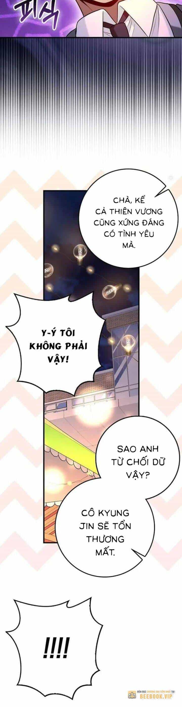Thiên Tài Võ Thuật Hồi Quy - Chương 63 - ảnh 18