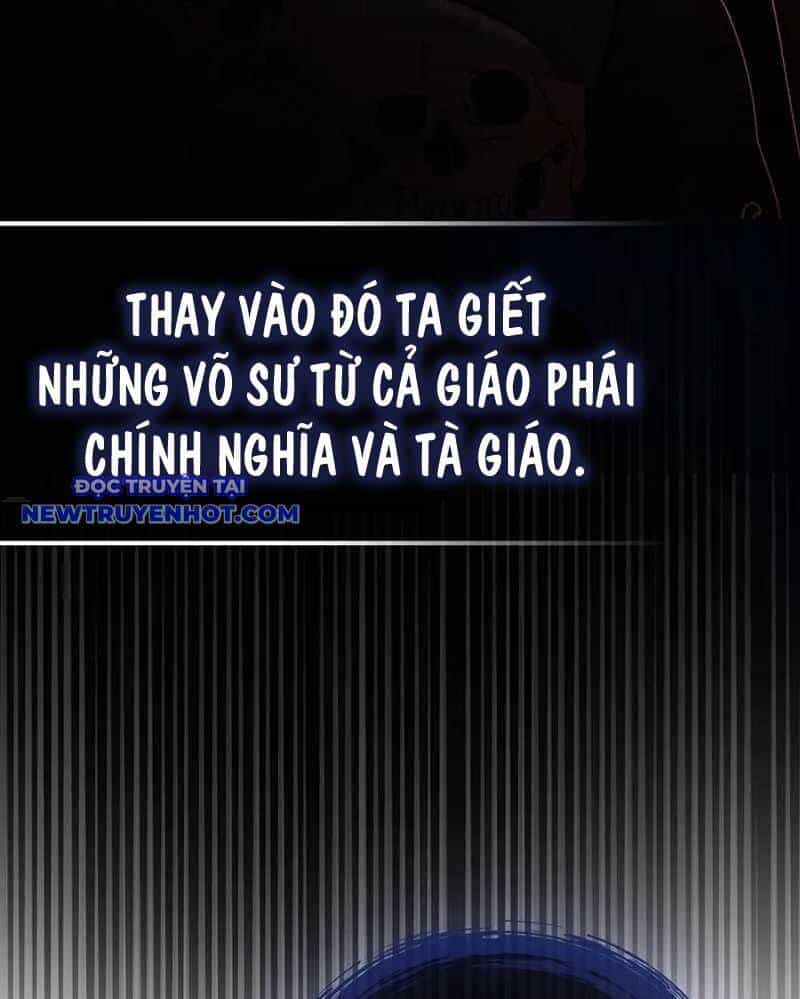 Thiên Tài Võ Thuật Hồi Quy - Chương 70 - ảnh 47