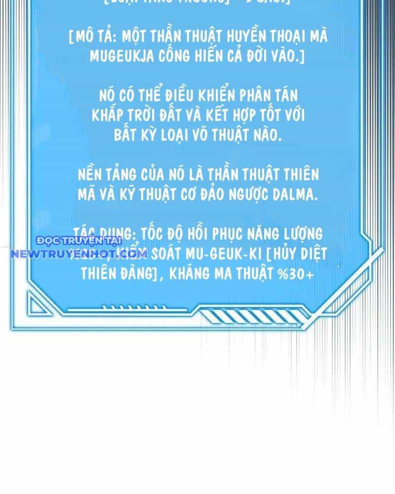 Thiên Tài Võ Thuật Hồi Quy - Chương 70 - ảnh 66