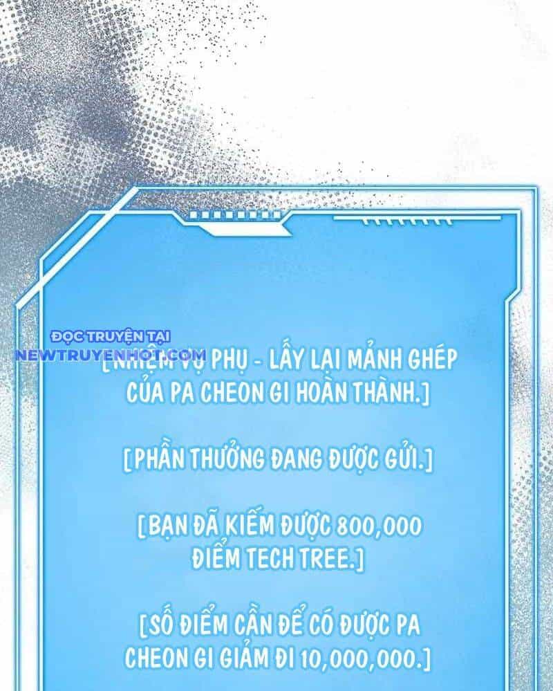 Thiên Tài Võ Thuật Hồi Quy - Chương 70 - ảnh 7
