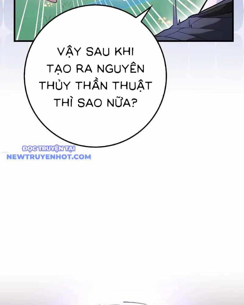 Thiên Tài Võ Thuật Hồi Quy - Chương 70 - ảnh 73