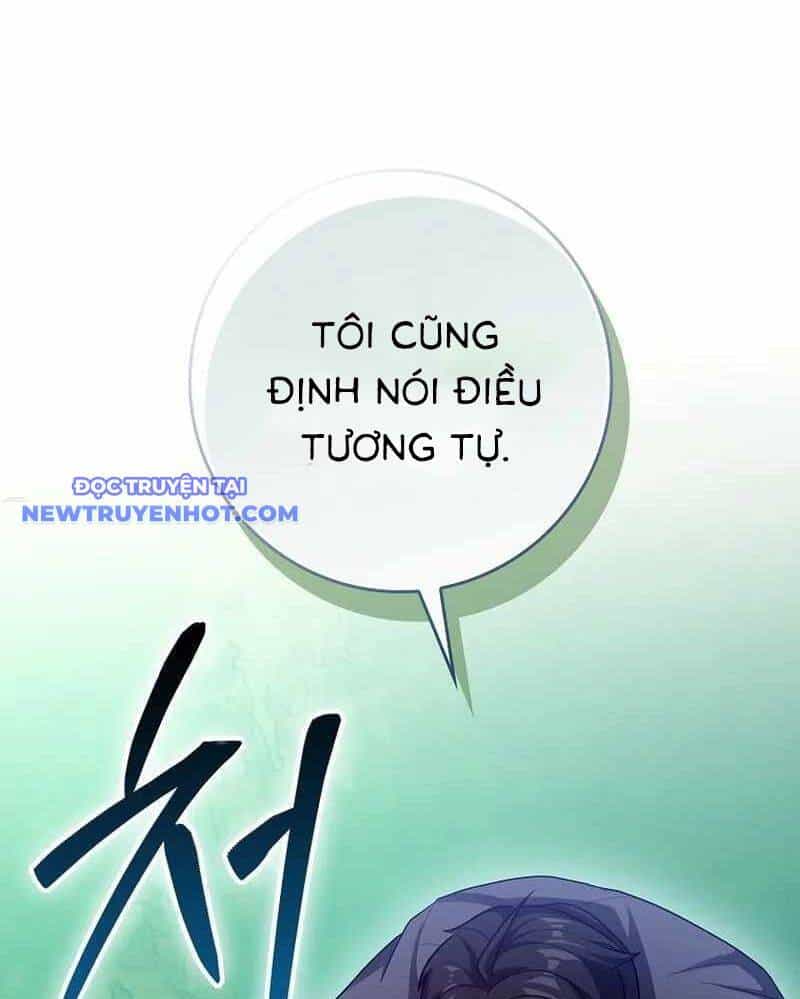 Thiên Tài Võ Thuật Hồi Quy - Chương 70 - ảnh 91