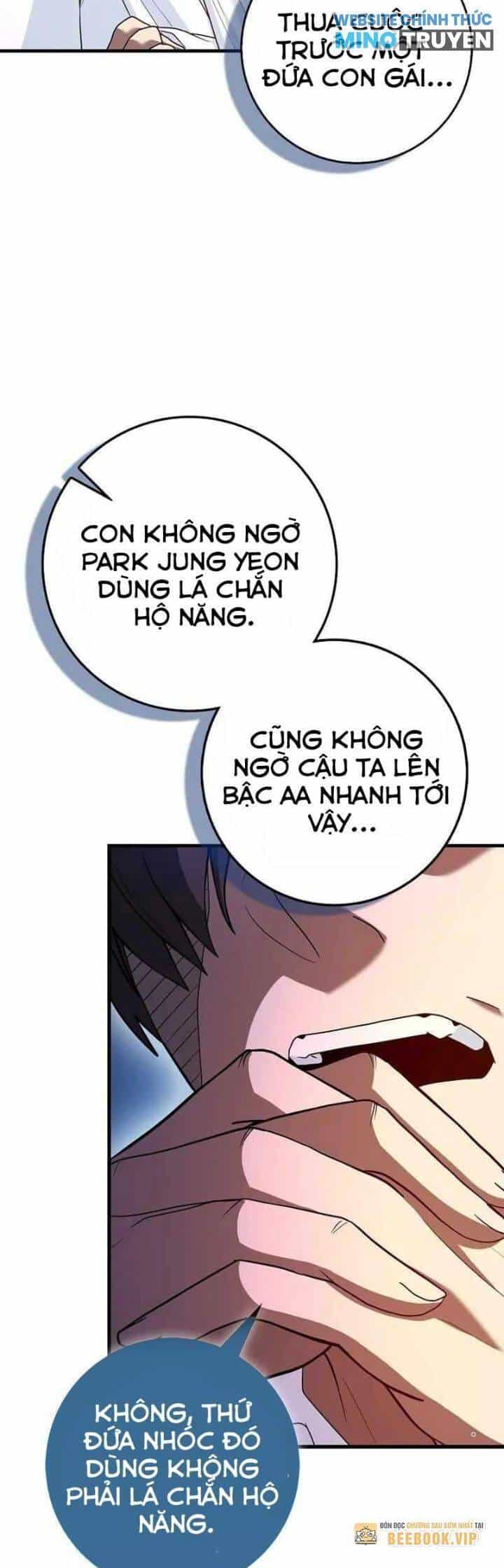 Thiên Tài Võ Thuật Hồi Quy - Chương 72 - ảnh 15