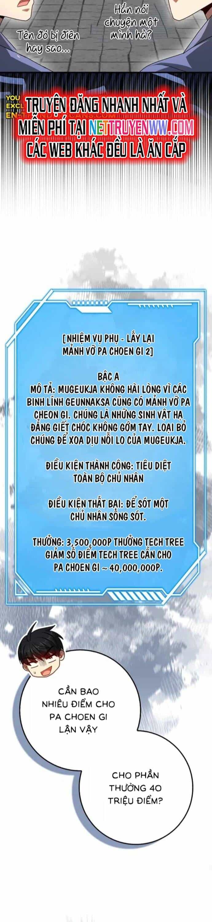 Thiên Tài Võ Thuật Hồi Quy - Chương 74 - ảnh 16