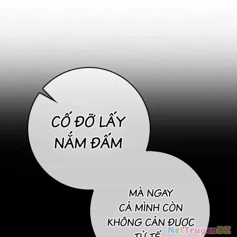 Thiên Tài Võ Thuật Hồi Quy - Chương 75 - ảnh 150