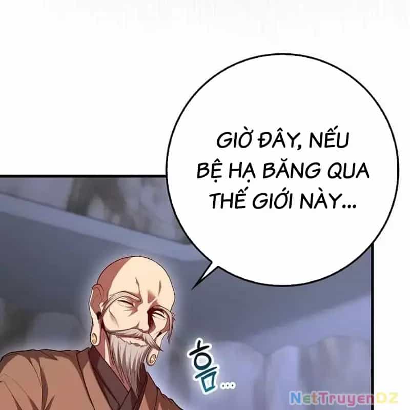 Thiên Tài Võ Thuật Hồi Quy - Chương 75 - ảnh 30
