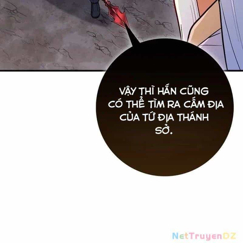 Thiên Tài Võ Thuật Hồi Quy - Chương 76 - ảnh 81