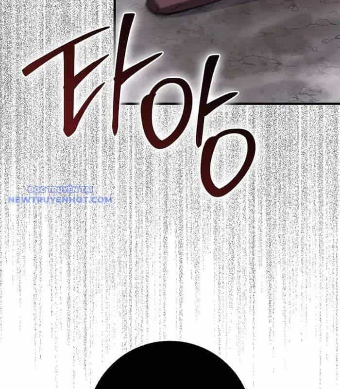 Thiên Tài Võ Thuật Hồi Quy - Chương 78 - ảnh 34