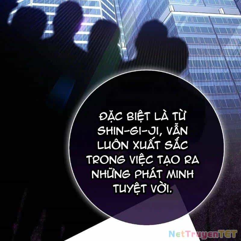 Thiên Tài Võ Thuật Hồi Quy - Chương 79 - ảnh 82