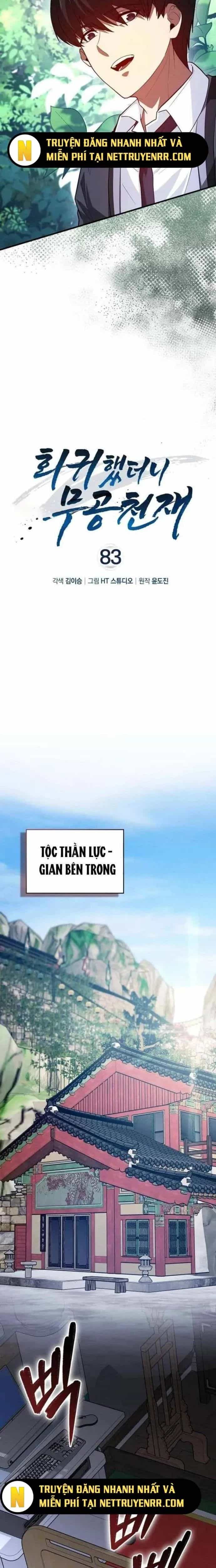 Thiên Tài Võ Thuật Hồi Quy - Chương 83 - ảnh 21