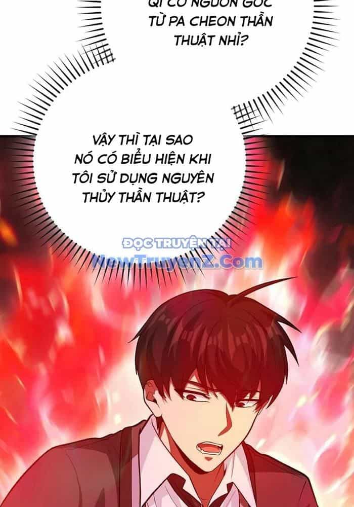 Thiên Tài Võ Thuật Hồi Quy - Chương 92 - ảnh 21