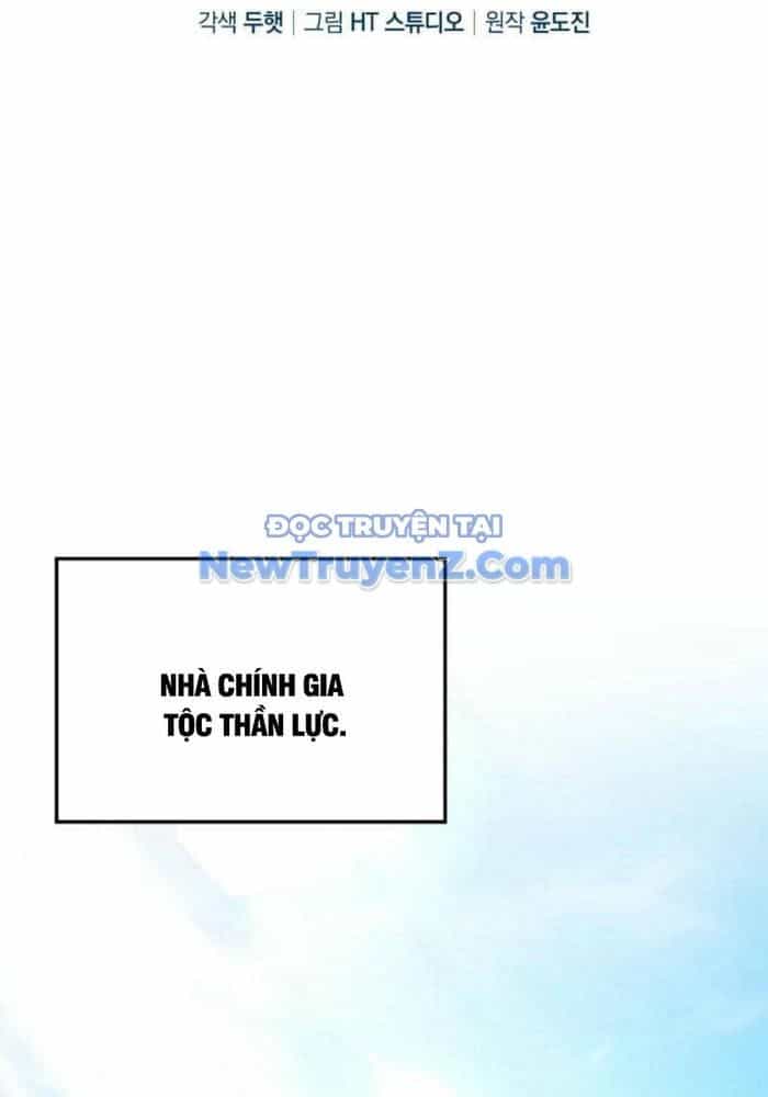 Thiên Tài Võ Thuật Hồi Quy - Chương 93 - ảnh 2