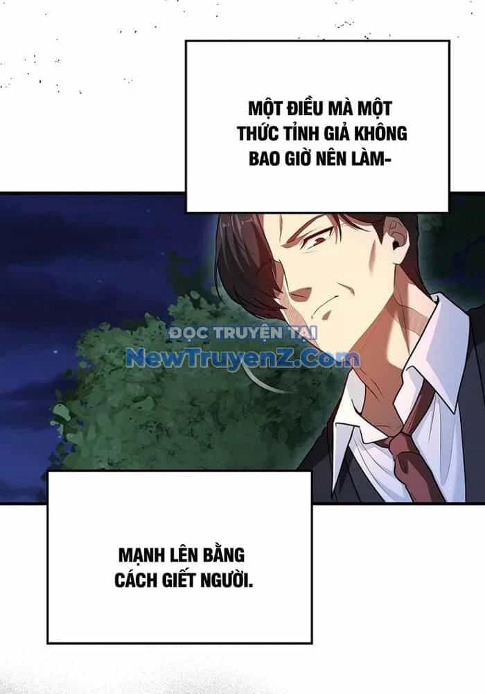 Thiên Tài Võ Thuật Hồi Quy - Chương 95 - ảnh 12
