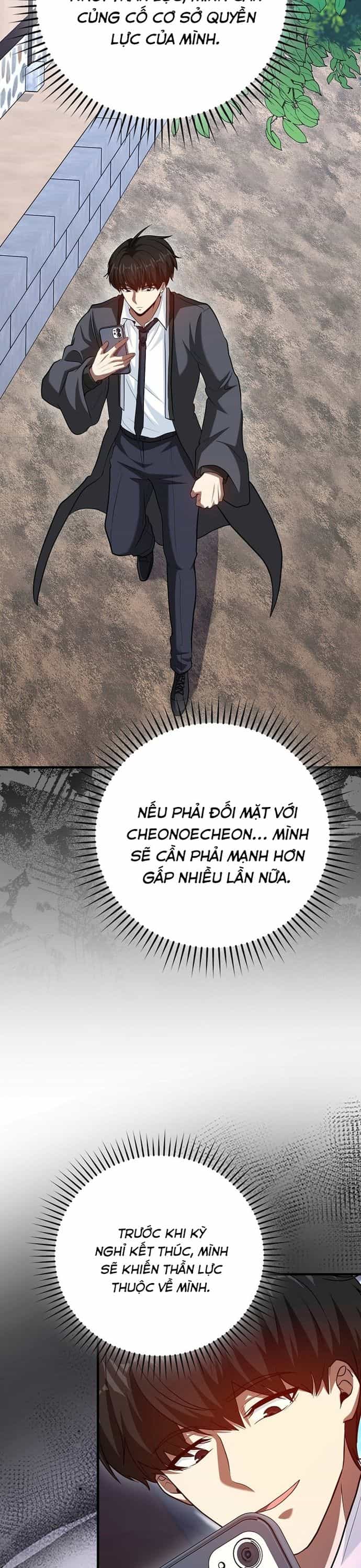 Thiên Tài Võ Thuật Hồi Quy - Chương 99 - ảnh 29