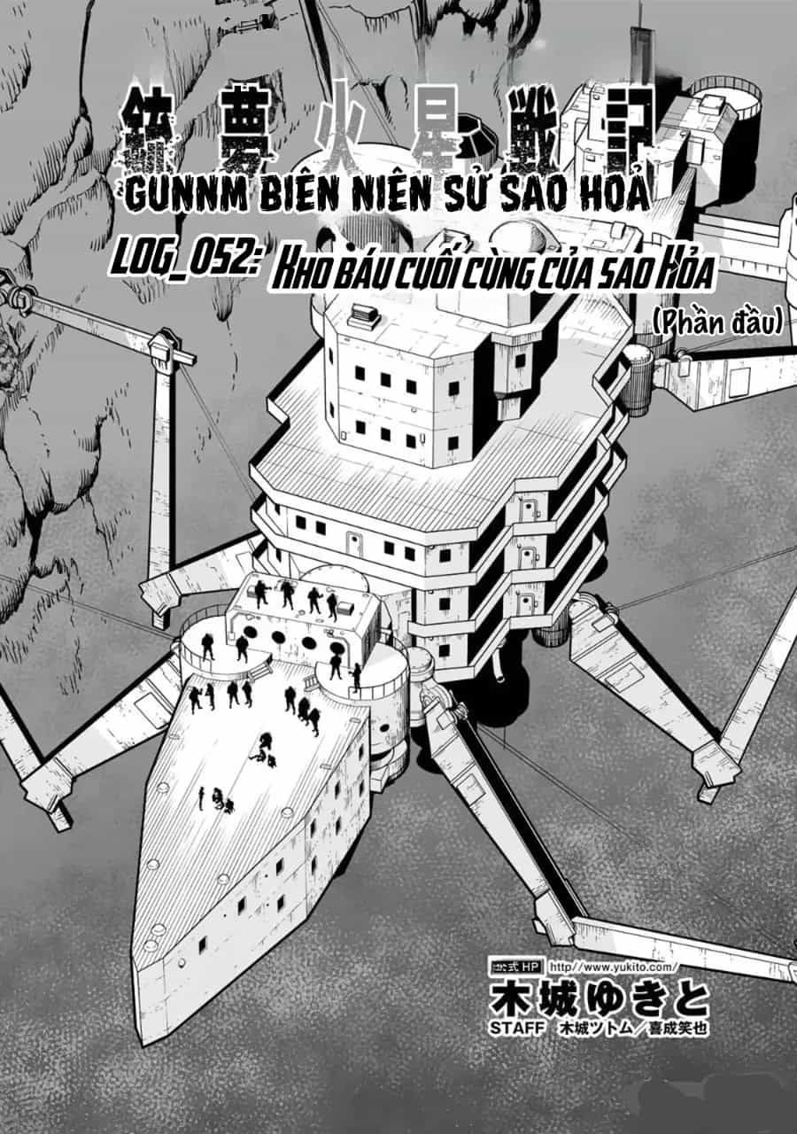 Thiên Thần Chiến Binh Alita: Biên Niên Sử Sao Hoả - Chương 52.1 - ảnh 4