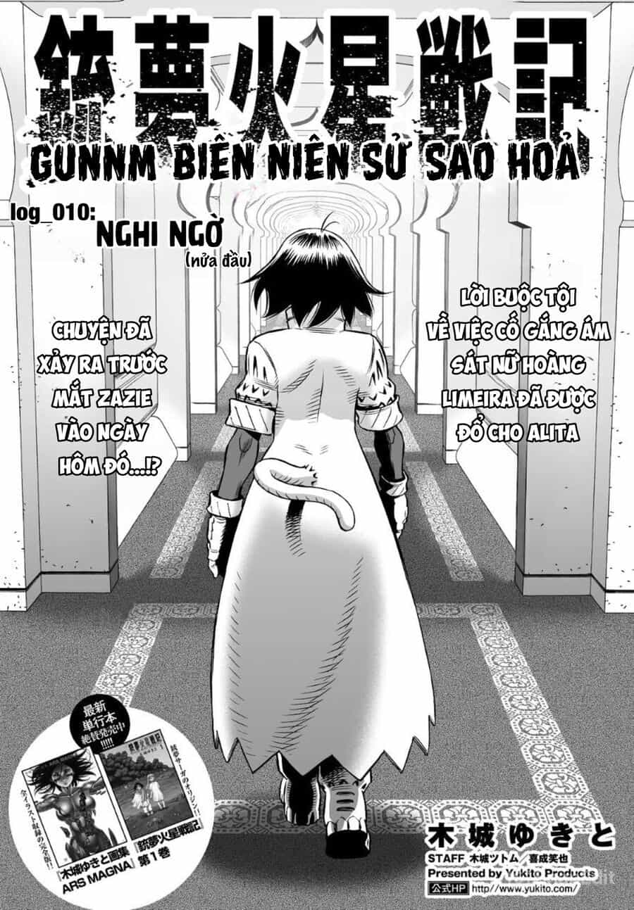 Thiên Thần Chiến Binh Alita: Biên Niên Sử Sao Hoả - Chương 10.1 - ảnh 2