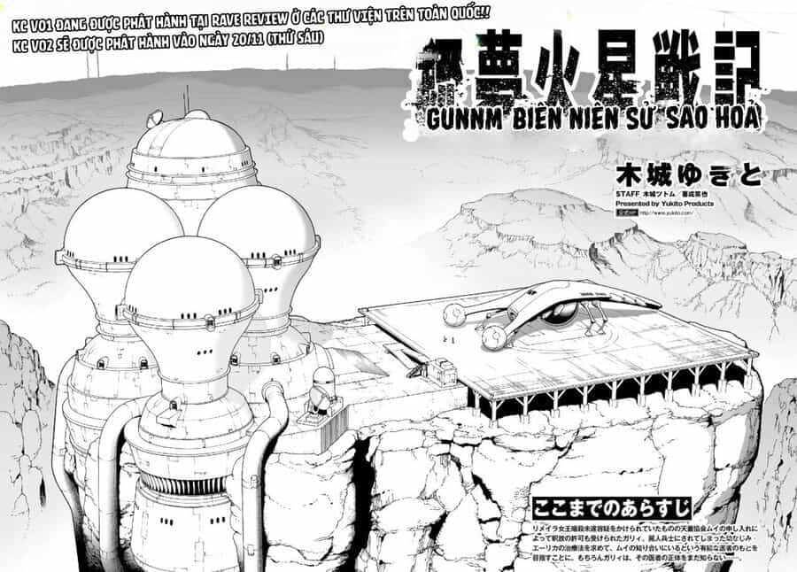 Thiên Thần Chiến Binh Alita: Biên Niên Sử Sao Hoả - Chương 11.2 - ảnh 3