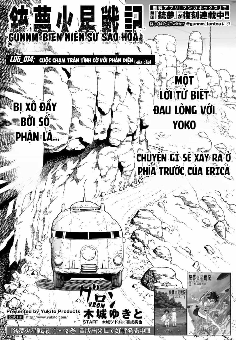 Thiên Thần Chiến Binh Alita: Biên Niên Sử Sao Hoả - Chương 14.1 - ảnh 2