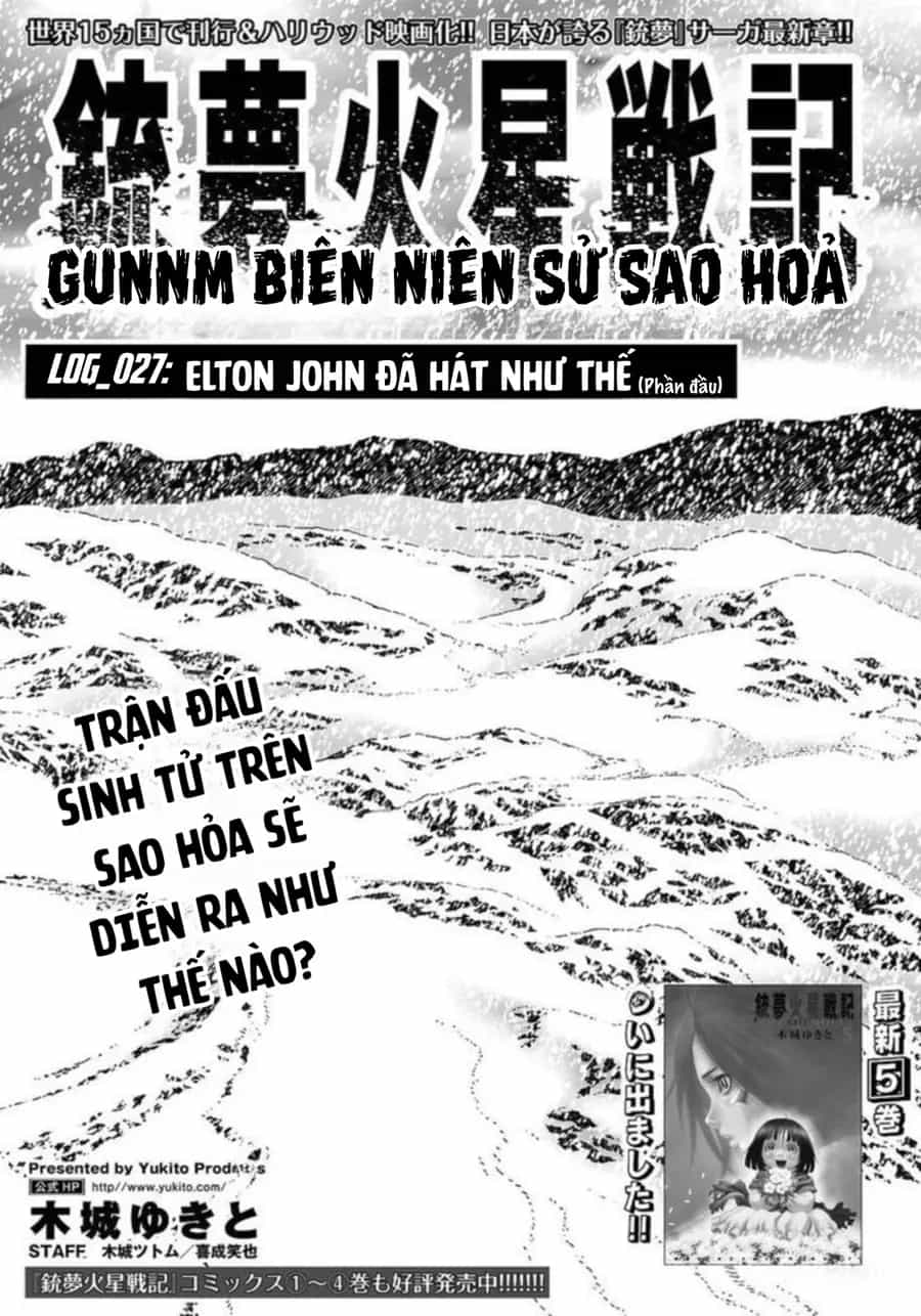 Thiên Thần Chiến Binh Alita: Biên Niên Sử Sao Hoả - Chương 27.1 - ảnh 5