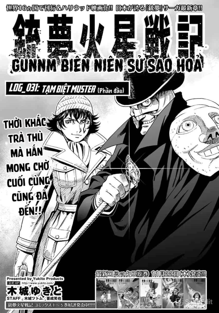 Thiên Thần Chiến Binh Alita: Biên Niên Sử Sao Hoả - Chương 31.1 - ảnh 2