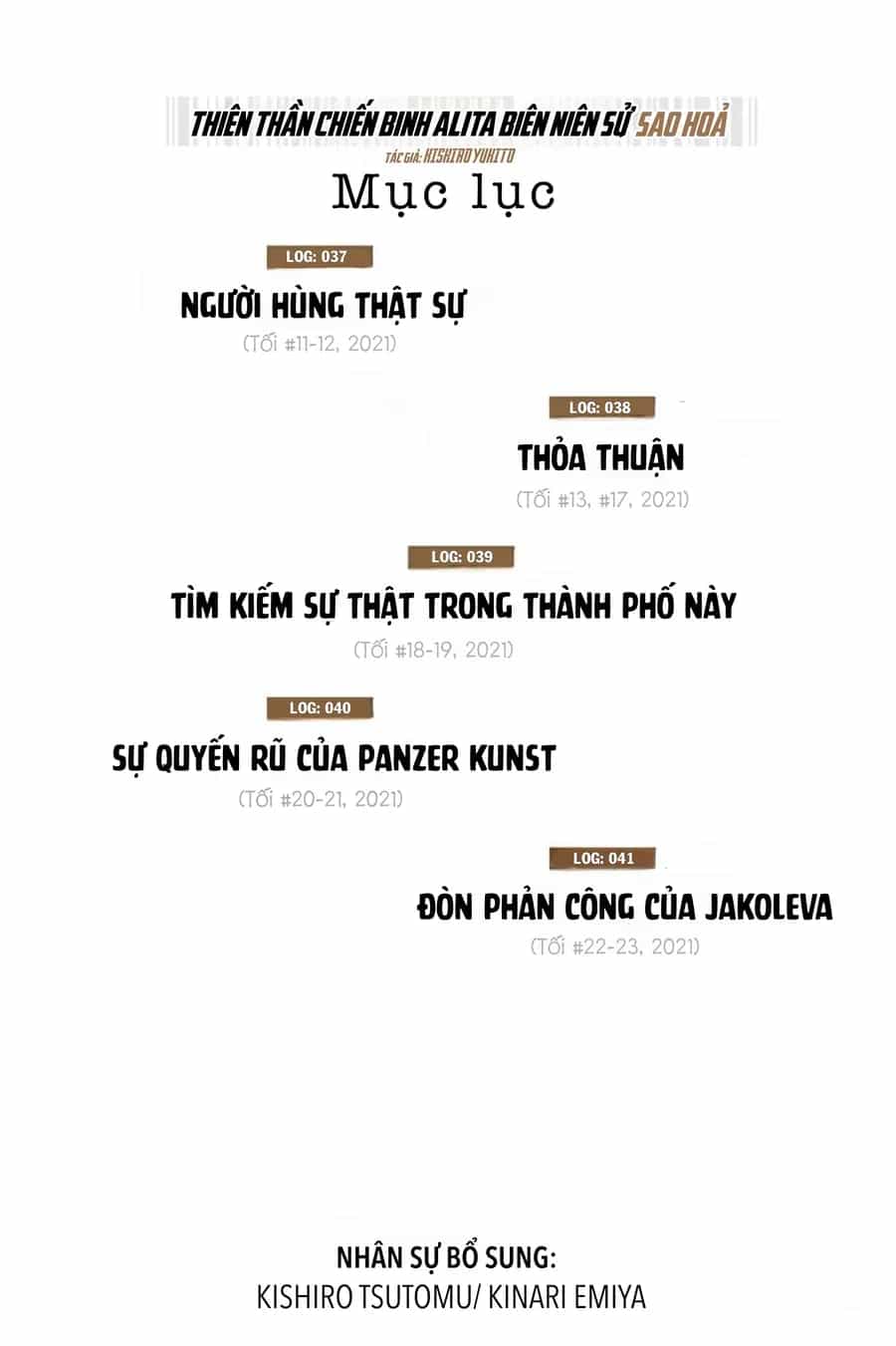 Thiên Thần Chiến Binh Alita: Biên Niên Sử Sao Hoả - Chương 37.1 - ảnh 4