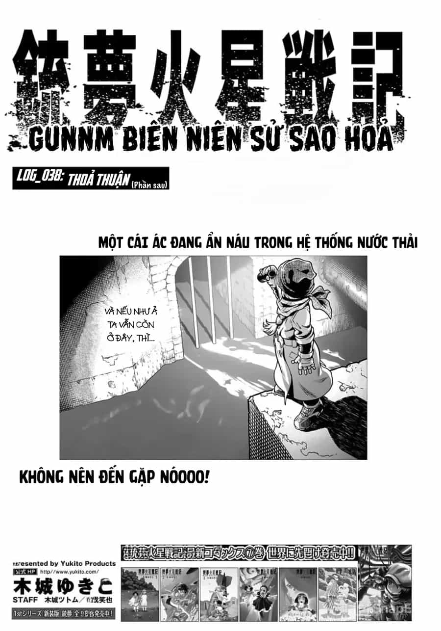 Thiên Thần Chiến Binh Alita: Biên Niên Sử Sao Hoả - Chương 38.2 - ảnh 2