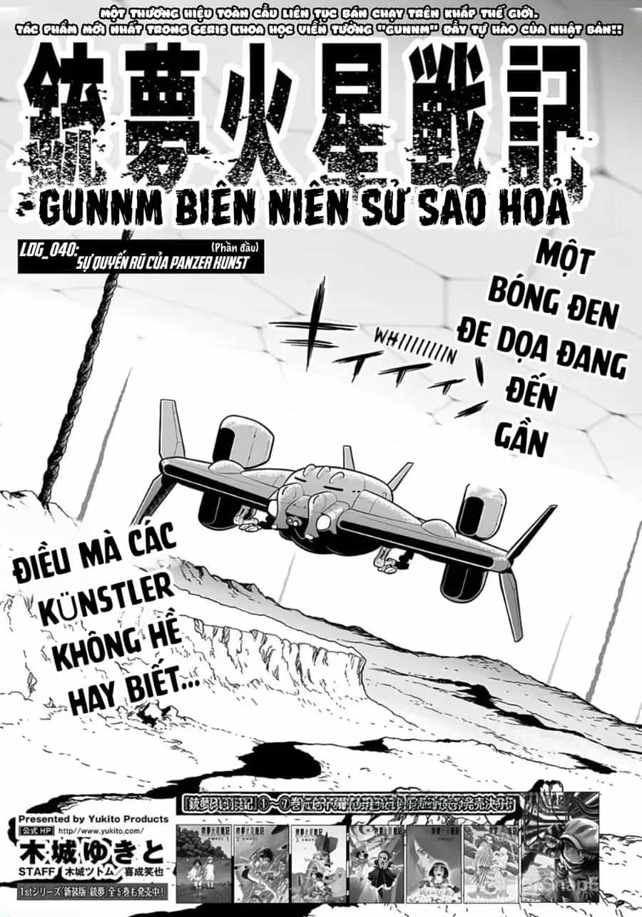 Thiên Thần Chiến Binh Alita: Biên Niên Sử Sao Hoả - Chương 40.1 - ảnh 2