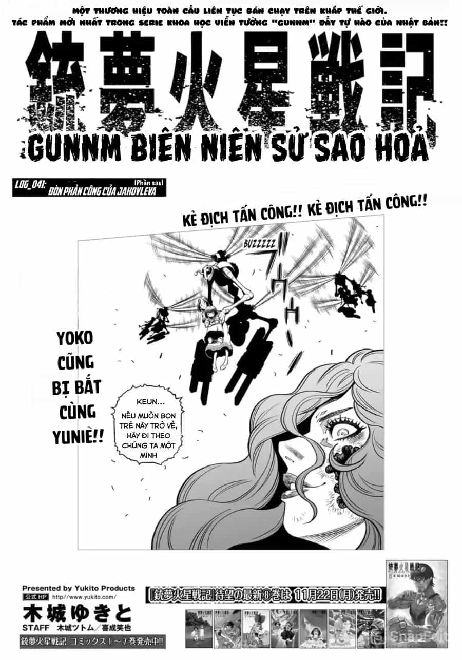 Thiên Thần Chiến Binh Alita: Biên Niên Sử Sao Hoả - Chương 41.2 - ảnh 2