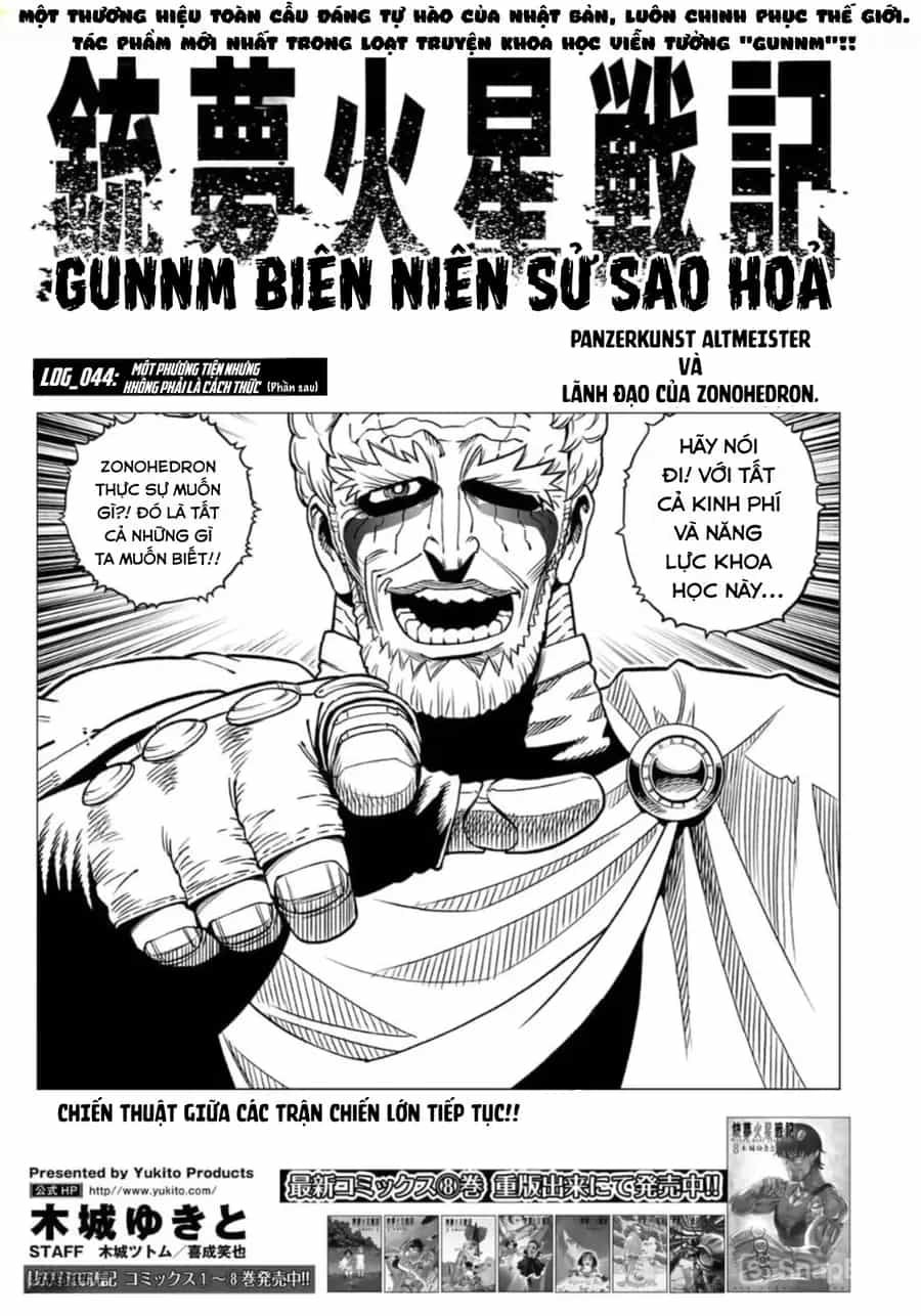 Thiên Thần Chiến Binh Alita: Biên Niên Sử Sao Hoả - Chương 44.2 - ảnh 2