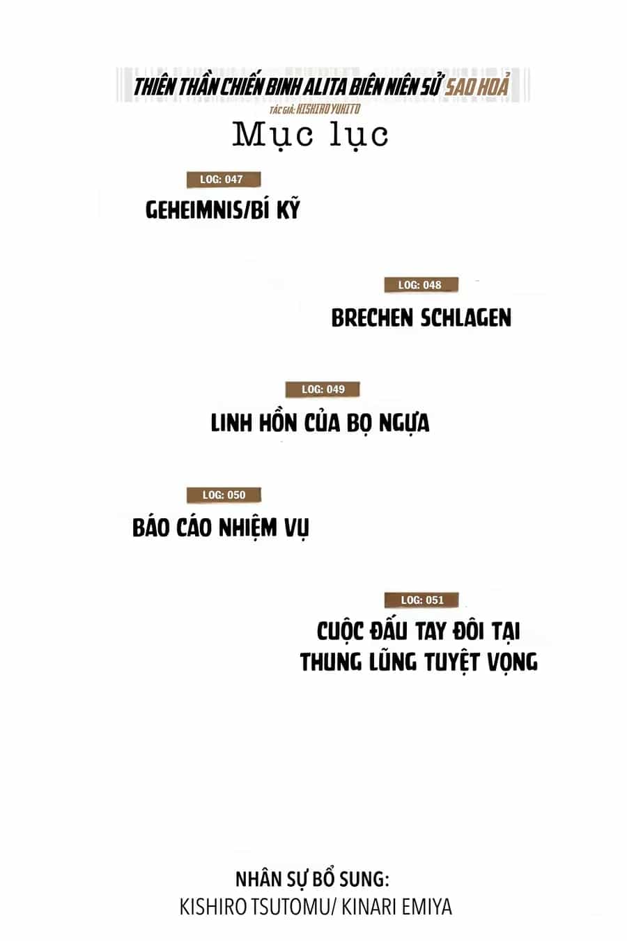 Thiên Thần Chiến Binh Alita: Biên Niên Sử Sao Hoả - Chương 47.1 - ảnh 3