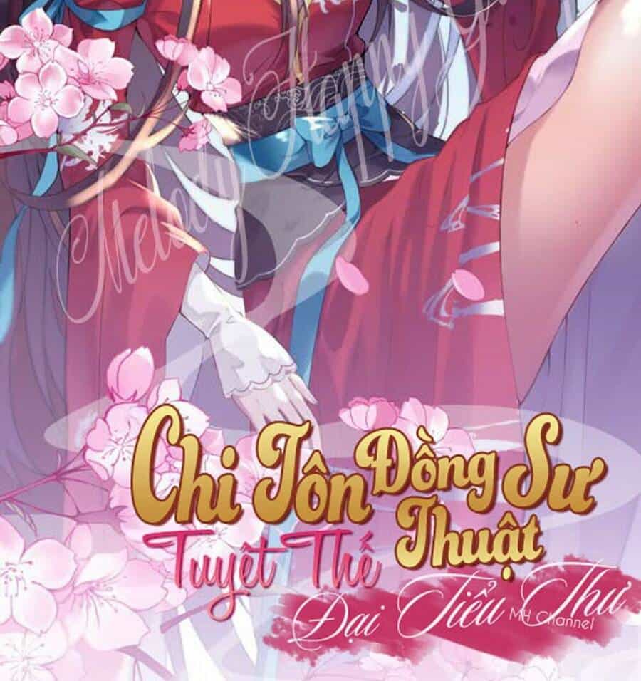 Thiên Thần Gấu Trúc Muốn Được Ôm - Chương 13 - ảnh 27