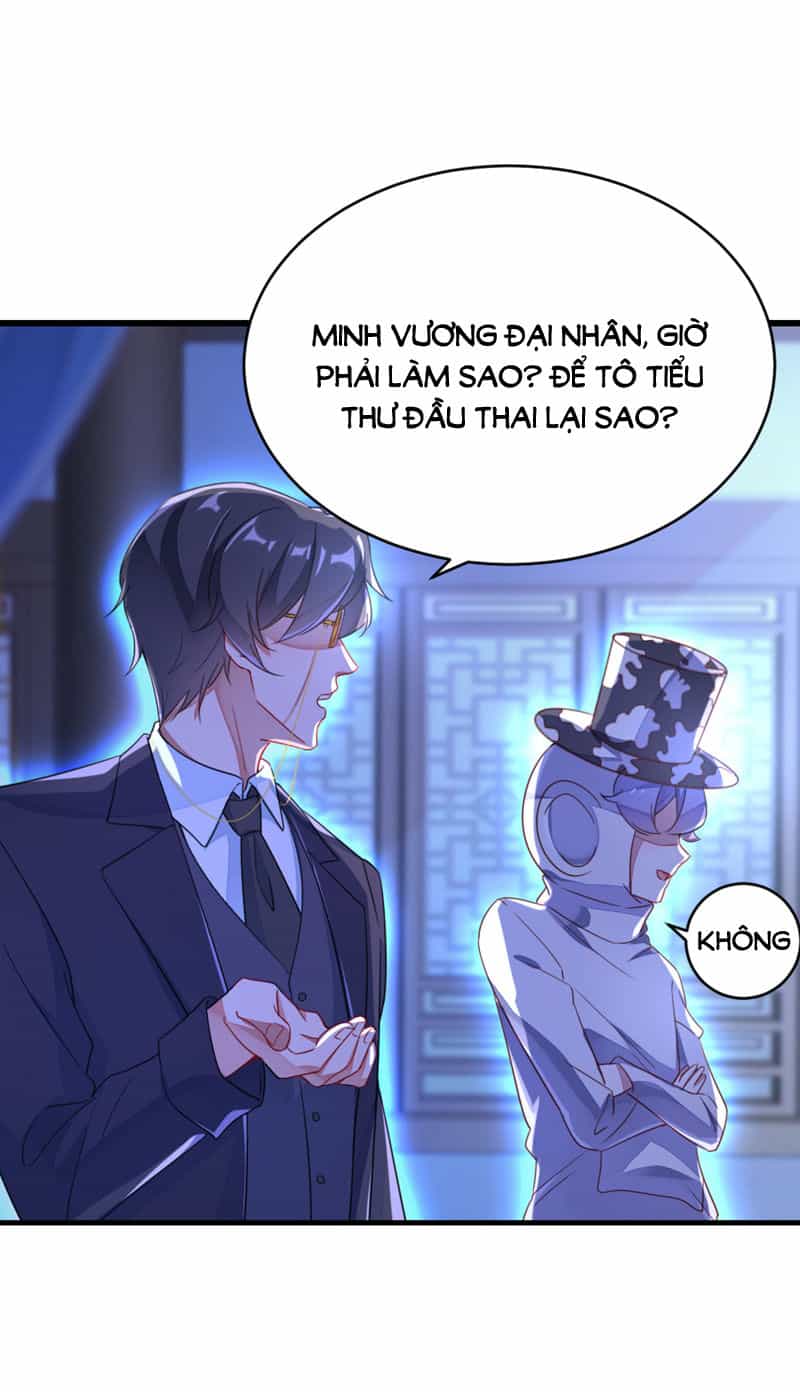 Thiên Thần Gấu Trúc Muốn Được Ôm - Chương 18 - ảnh 4