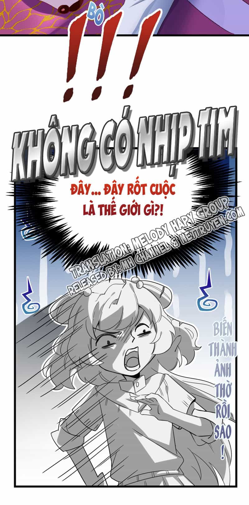 Thiên Thần Gấu Trúc Muốn Được Ôm - Chương 19 - ảnh 17
