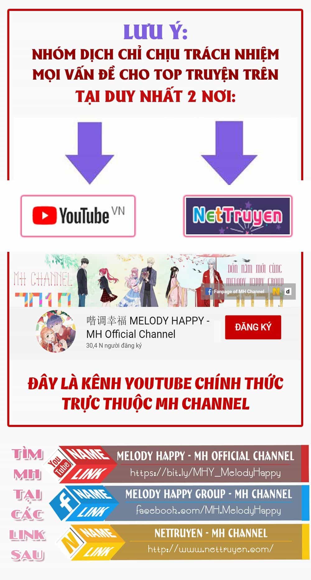 Thiên Thần Gấu Trúc Muốn Được Ôm - Chương 29.5 - ảnh 7