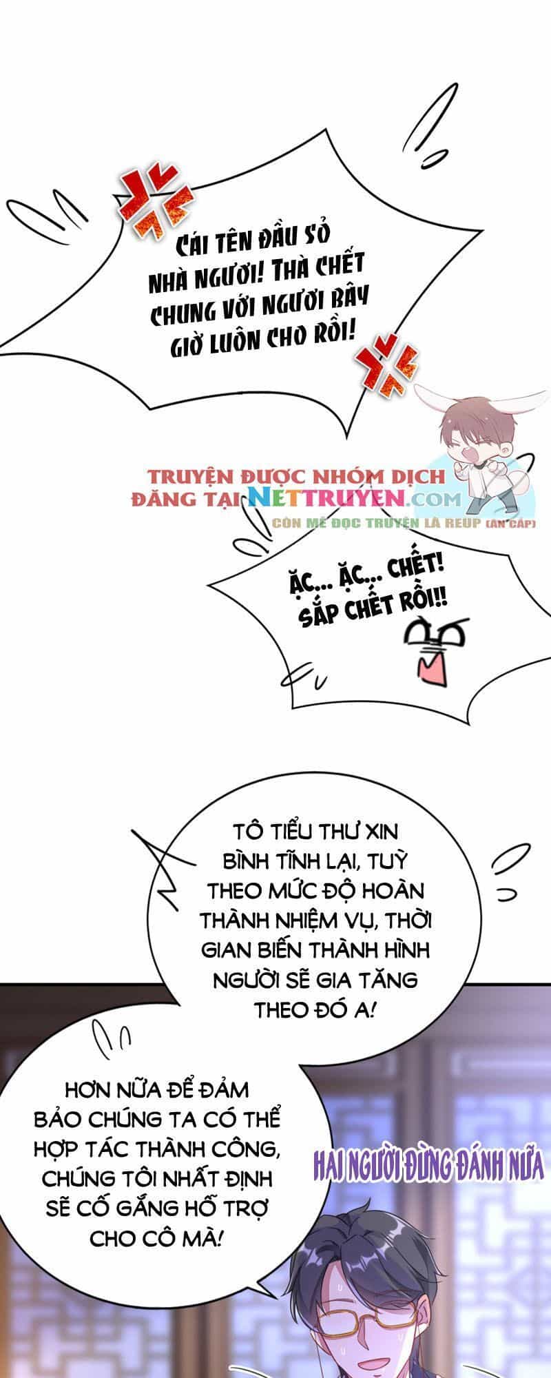 Thiên Thần Gấu Trúc Muốn Được Ôm - Chương 32 - ảnh 4