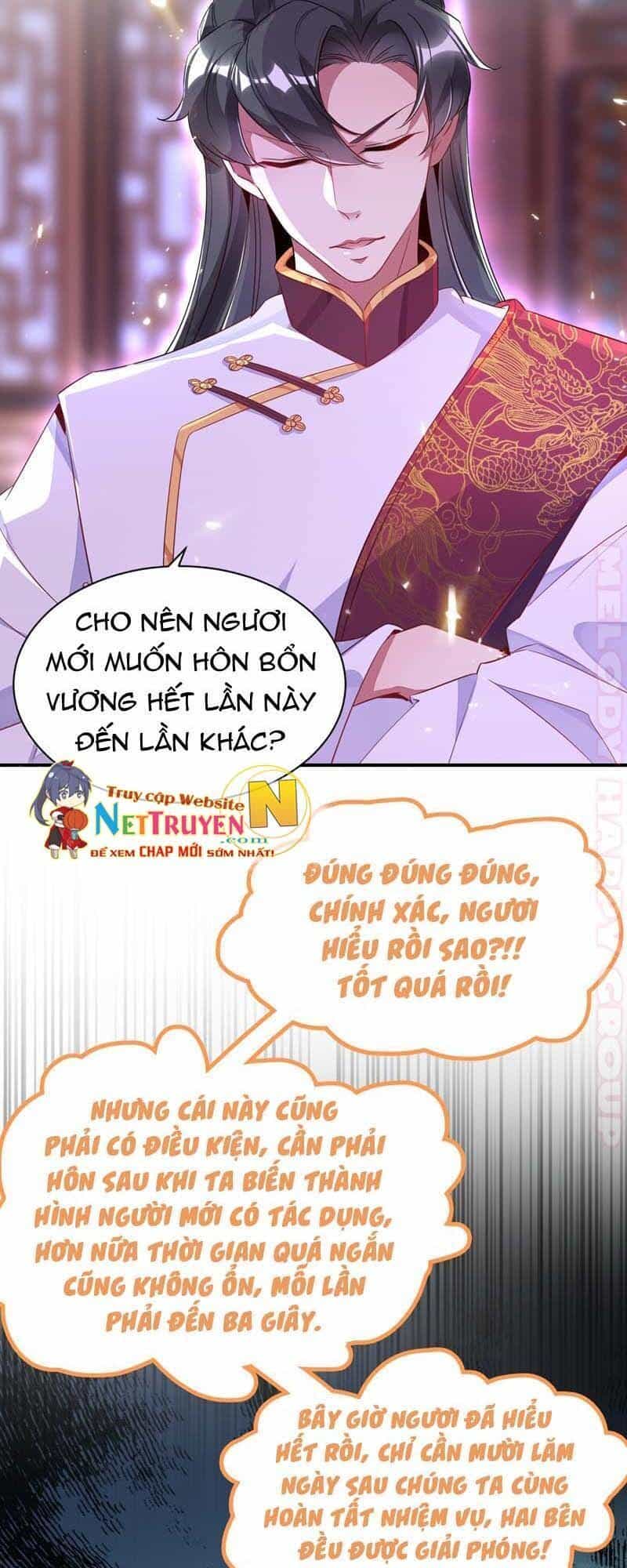Thiên Thần Gấu Trúc Muốn Được Ôm - Chương 56 - ảnh 13