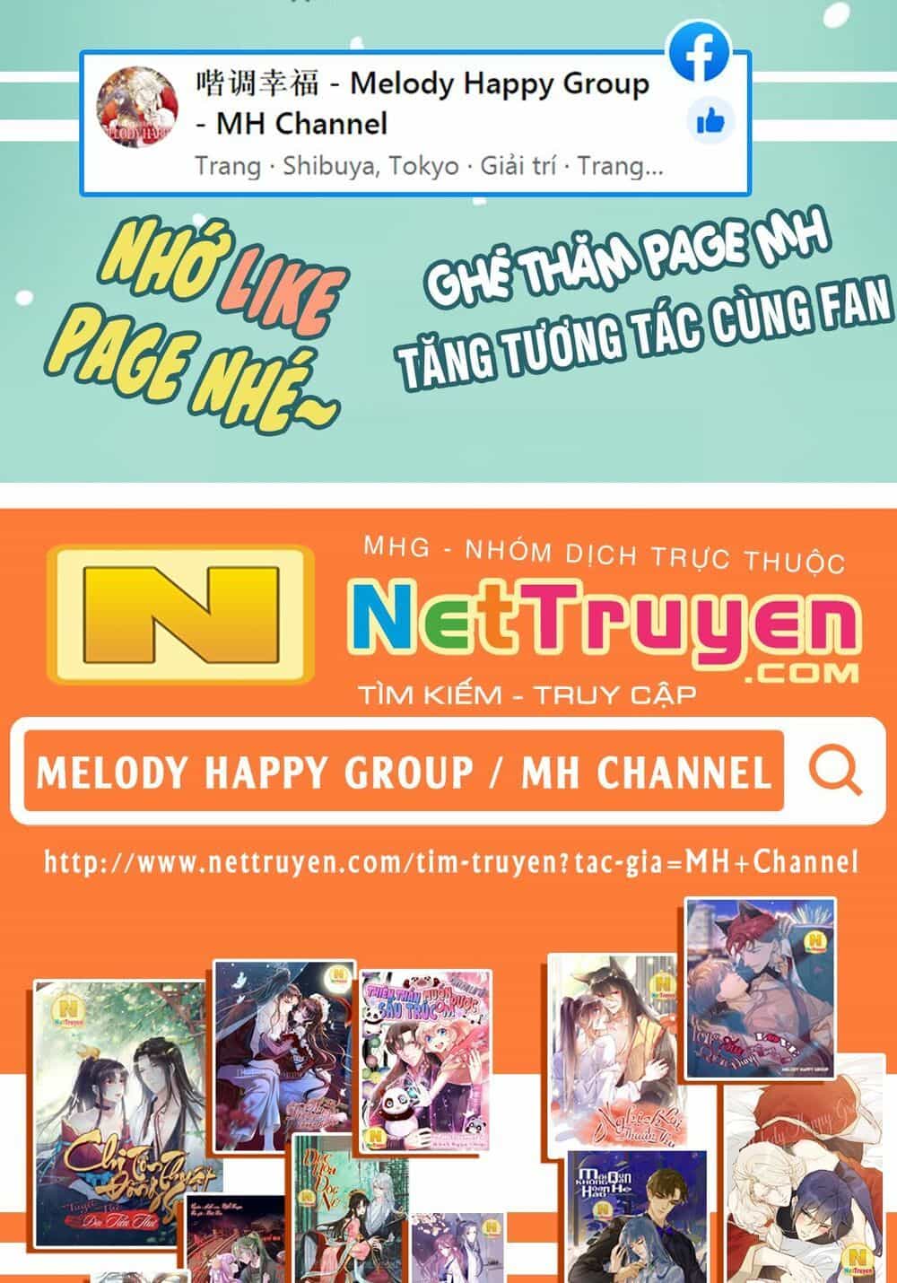 Thiên Thần Gấu Trúc Muốn Được Ôm - Chương 58 - ảnh 48