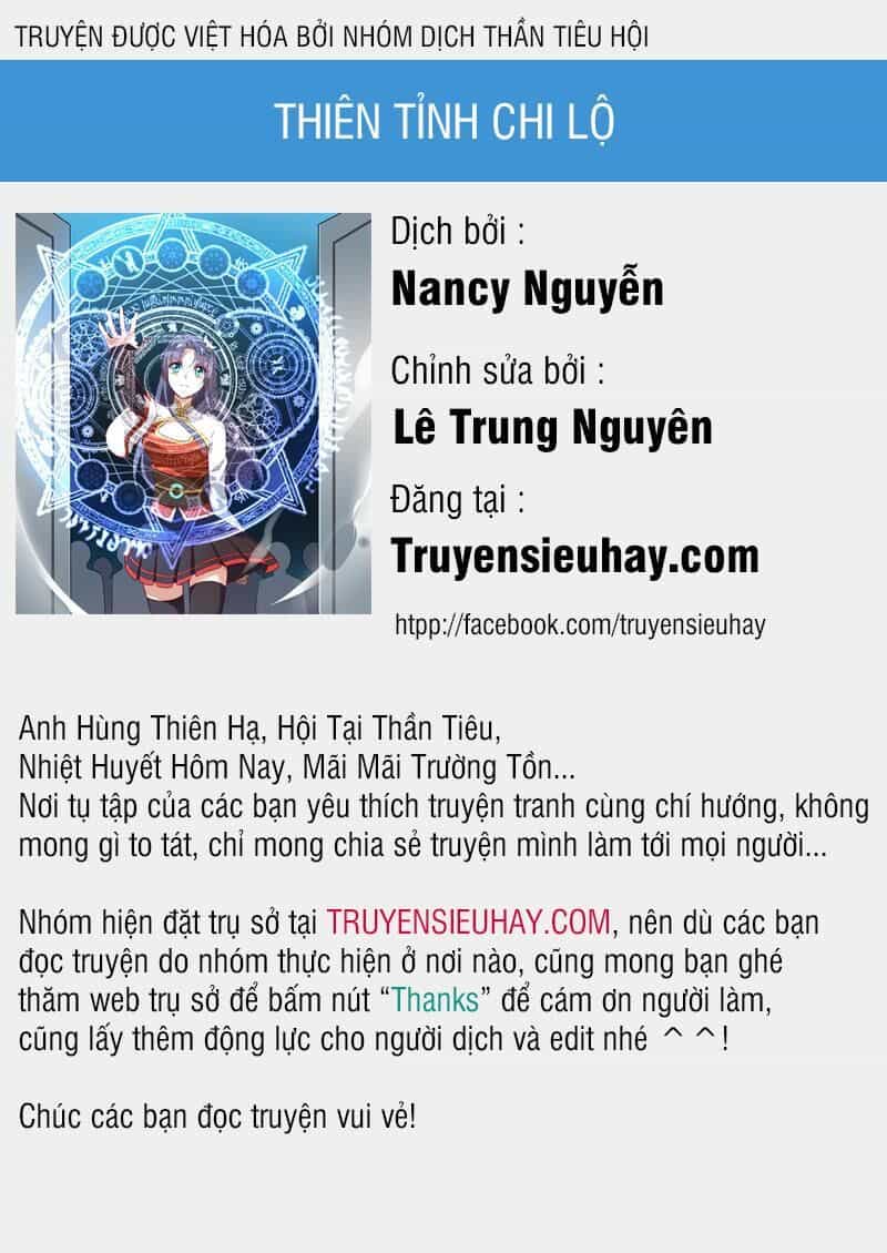 Thiên Tỉnh Chi Lộ - Chương 105 - ảnh 6