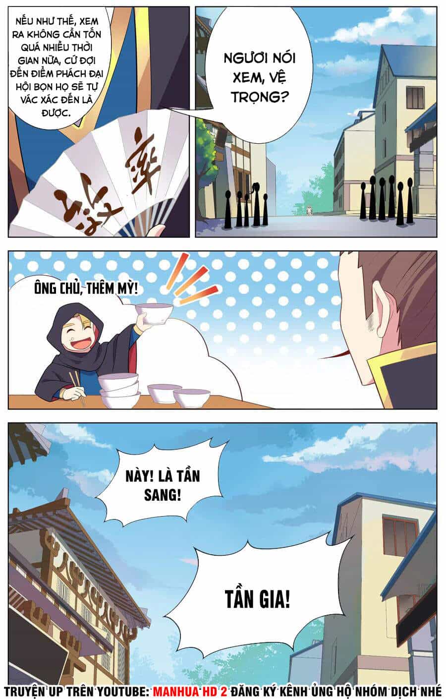 Thiên Tỉnh Chi Lộ - Chương 107 - ảnh 6