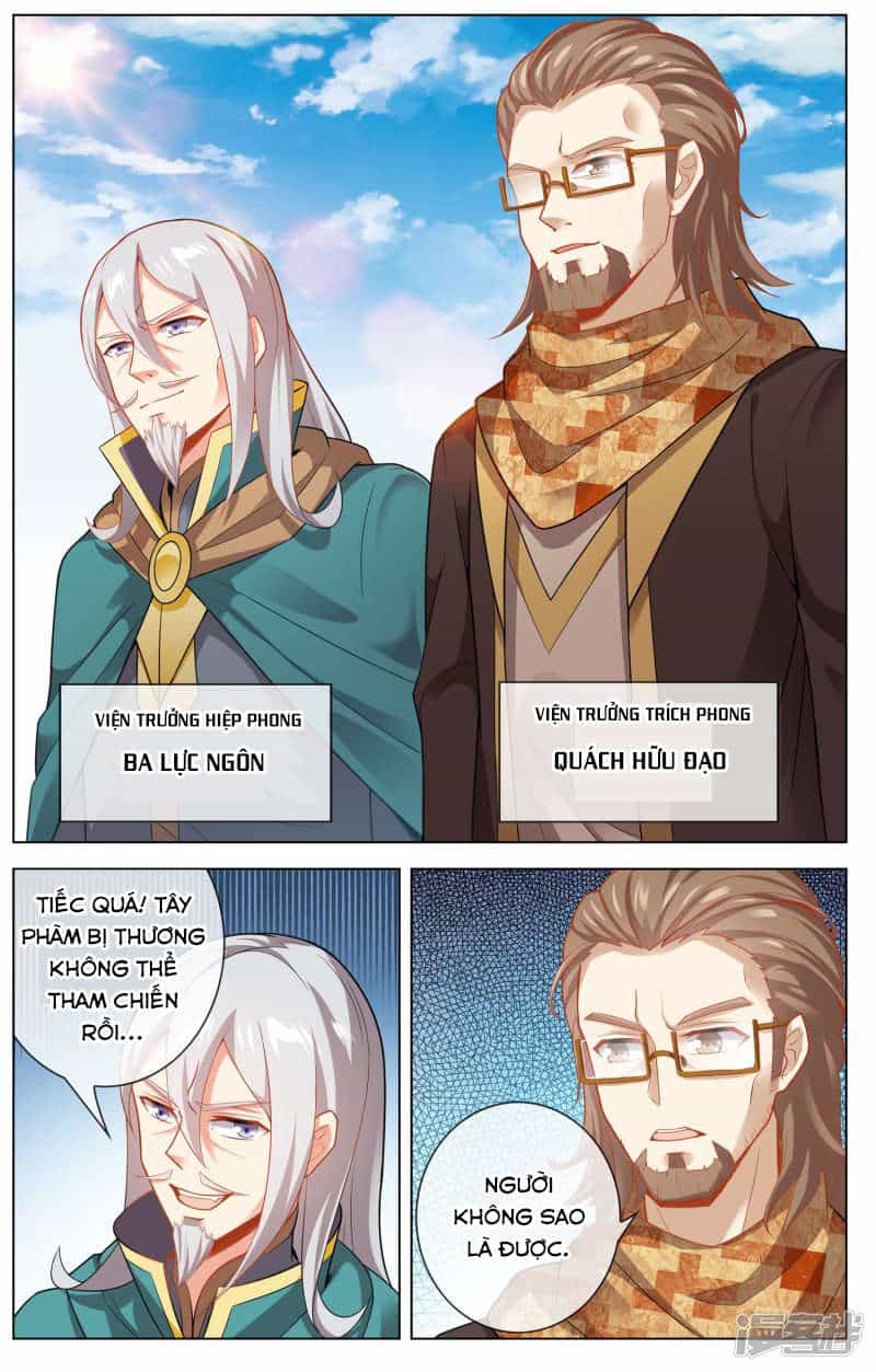 Thiên Tỉnh Chi Lộ - Chương 15 - ảnh 11