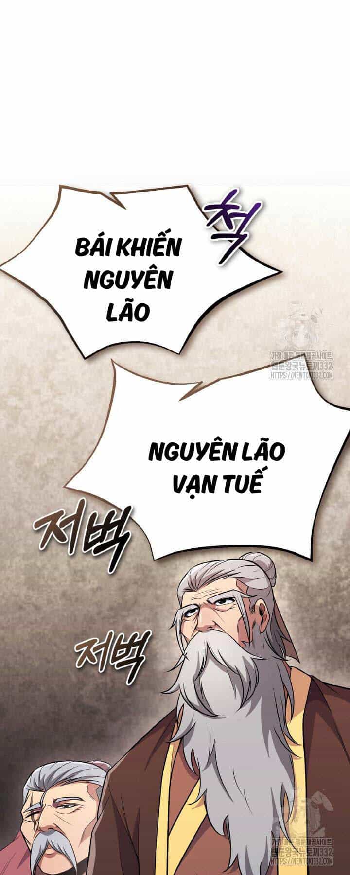 Thiên Tử Huyết Tinh - Chương 13 - ảnh 21