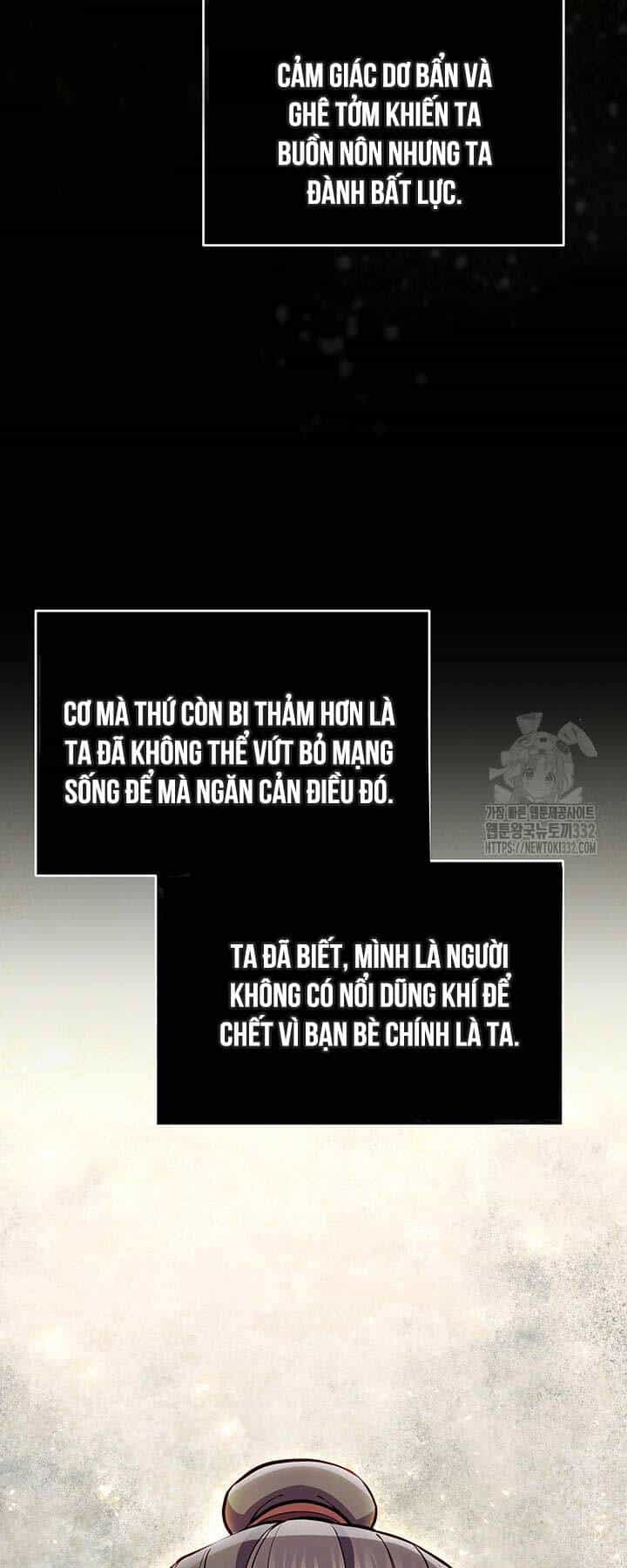 Thiên Tử Huyết Tinh - Chương 14 - ảnh 12