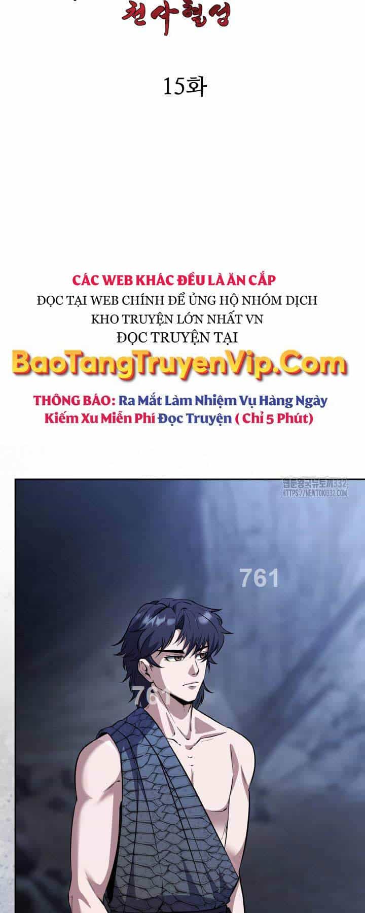 Thiên Tử Huyết Tinh - Chương 15 - ảnh 1