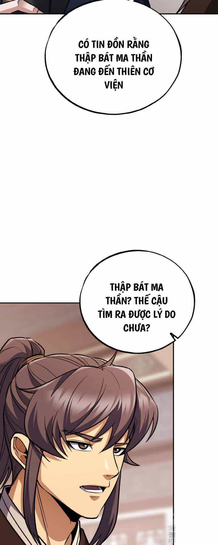 Thiên Tử Huyết Tinh - Chương 18 - ảnh 13