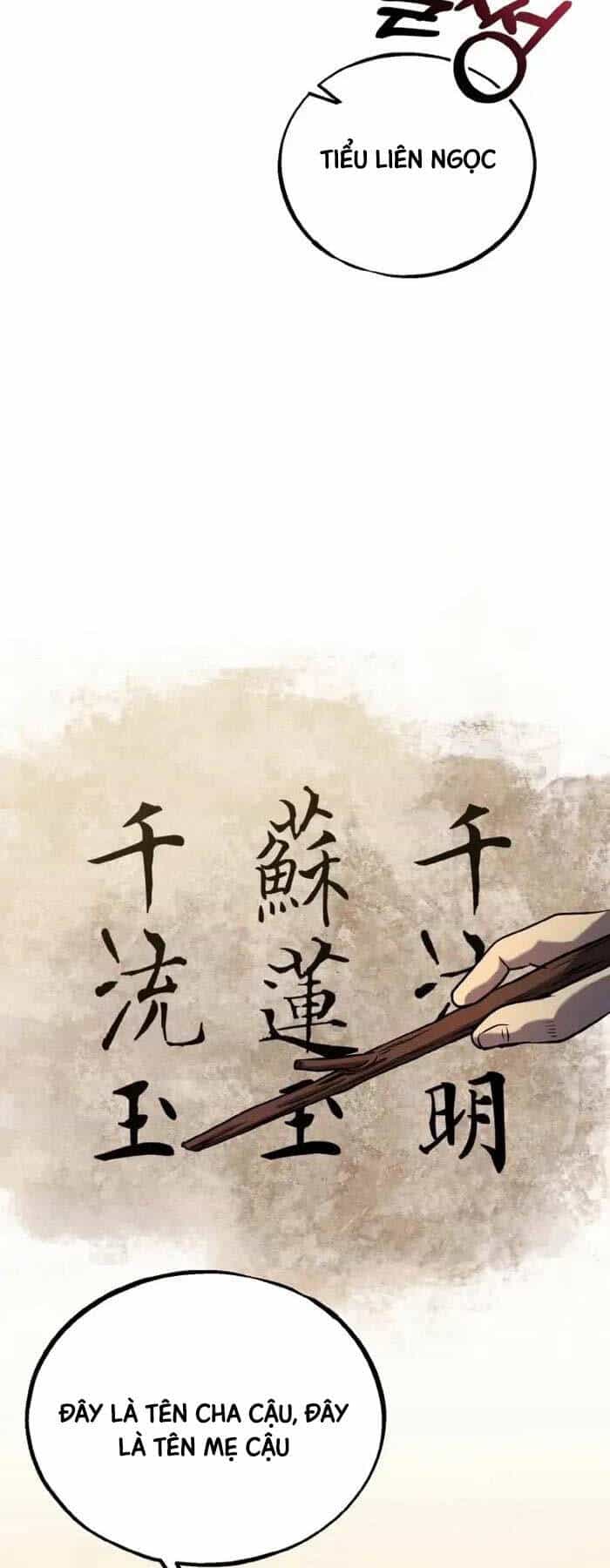 Thiên Tử Huyết Tinh - Chương 2 - ảnh 57