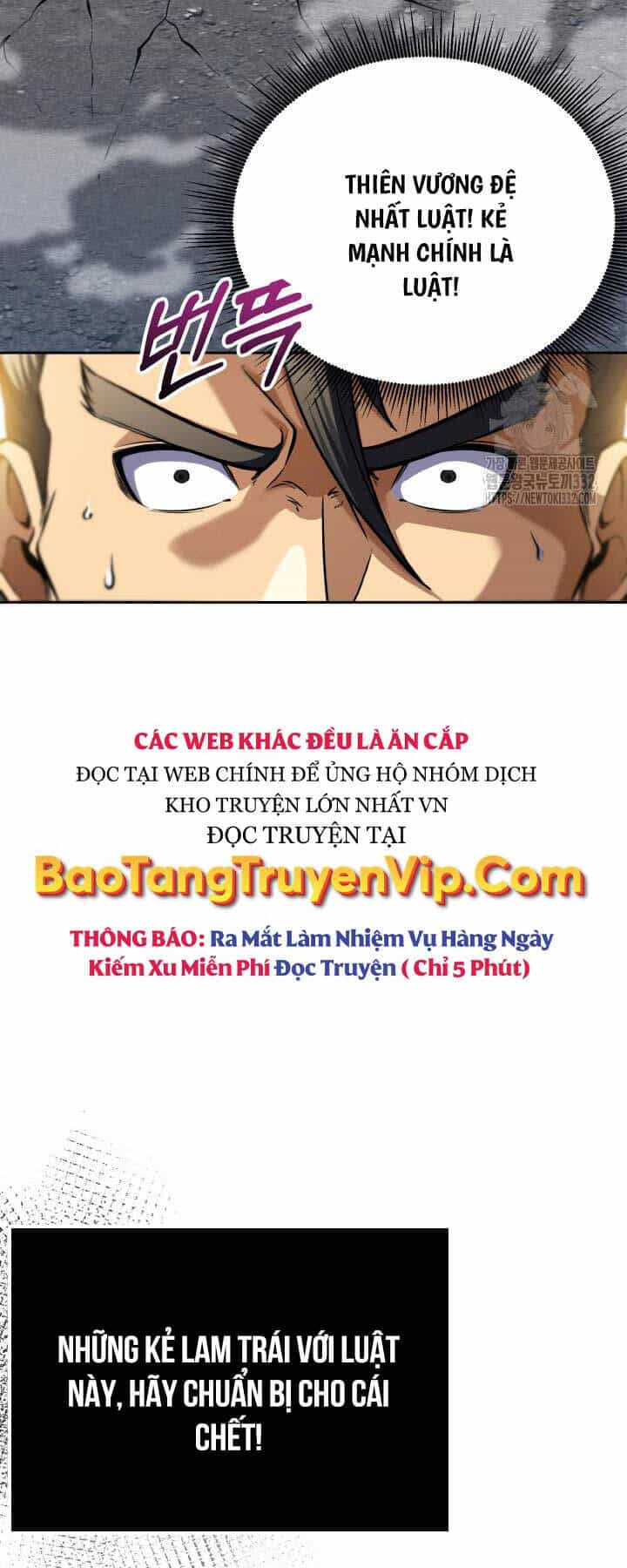 Thiên Tử Huyết Tinh - Chương 20 - ảnh 73