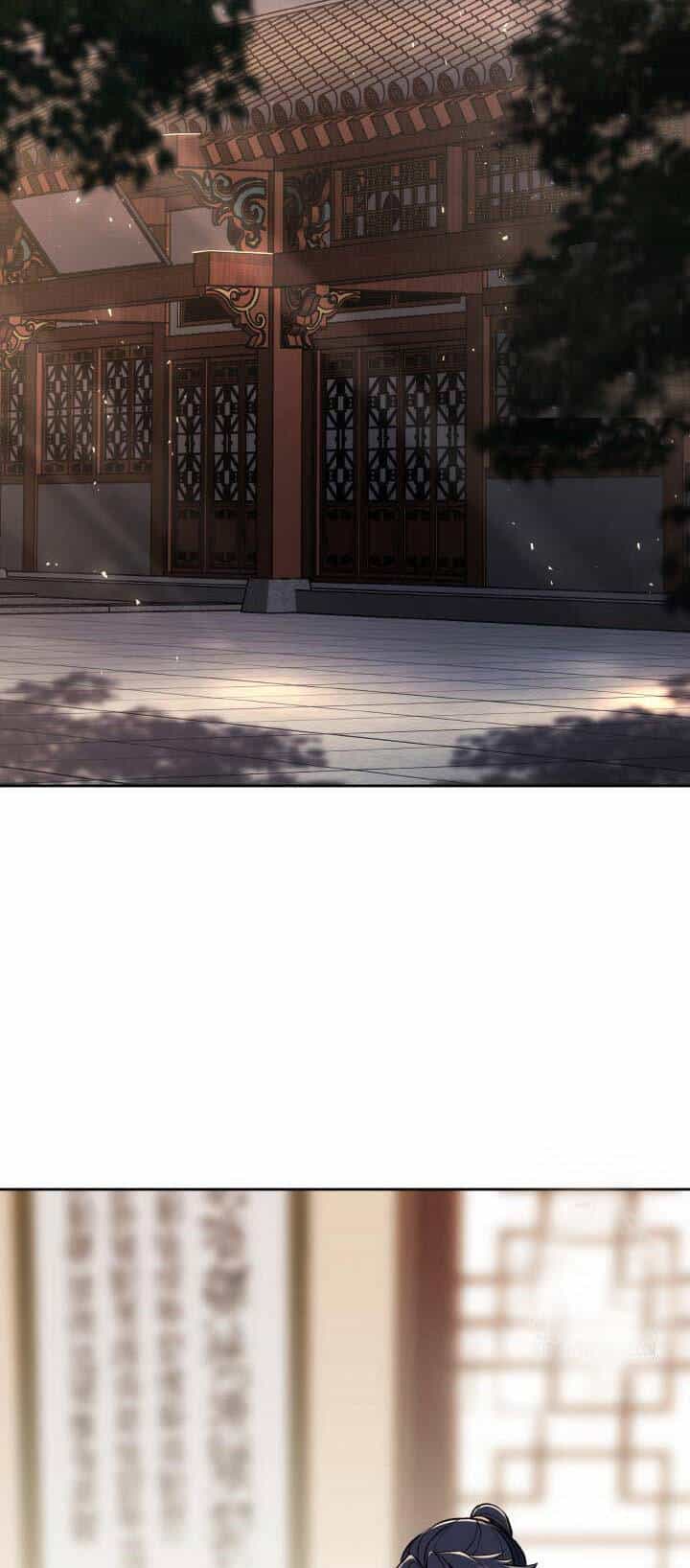 Thiên Tử Huyết Tinh - Chương 21 - ảnh 50