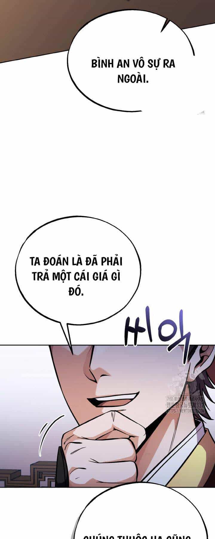 Thiên Tử Huyết Tinh - Chương 23 - ảnh 13
